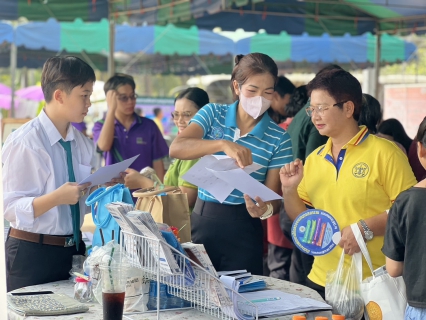 ไฟล์แนบ กปภ.สาขาสมุทรสงคราม ร่วมโครงการจังหวัดเคลื่อนที่ บำบัดทุกข์ บำรุงสุข สร้างรอยยิ้มให้ประชาชน