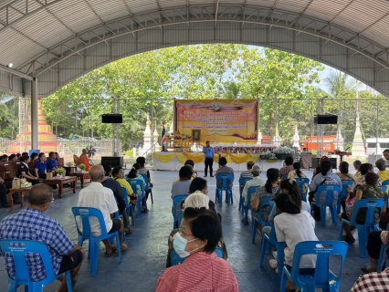 ไฟล์แนบ กปภ.สาขาสมุทรสงคราม ร่วมโครงการจังหวัดเคลื่อนที่ บำบัดทุกข์ บำรุงสุข สร้างรอยยิ้มให้ประชาชน