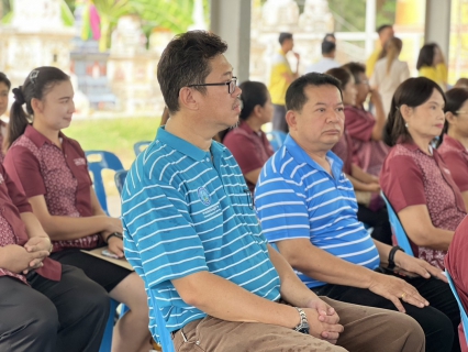 ไฟล์แนบ กปภ.สาขาสมุทรสงคราม ร่วมโครงการจังหวัดเคลื่อนที่ บำบัดทุกข์ บำรุงสุข สร้างรอยยิ้มให้ประชาชน