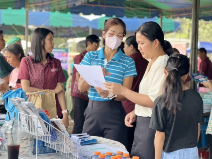 ไฟล์แนบ กปภ.สาขาสมุทรสงคราม ร่วมโครงการจังหวัดเคลื่อนที่ บำบัดทุกข์ บำรุงสุข สร้างรอยยิ้มให้ประชาชน