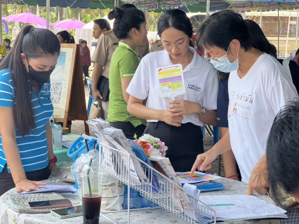 ไฟล์แนบ กปภ.สาขาสมุทรสงคราม ร่วมโครงการจังหวัดเคลื่อนที่ บำบัดทุกข์ บำรุงสุข สร้างรอยยิ้มให้ประชาชน