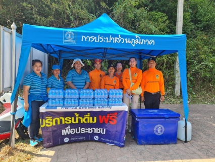 ไฟล์แนบ กปภ.สาขาระนอง ร่วมกิจกรรมเฉลิมพระเกียรติพระบาทสมเด็จพระเจ้าอยู่หัว เนื่องในโอกาสพระราชพิธีมหามงคลเฉลิมพระชนมพรรษา 6 รอบ 28 กรกฎาคม 2567