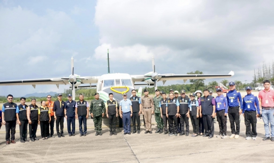 ไฟล์แนบ การประปาส่วนภูมิภาคสาขาชุมพร ร่วมประชุมร่วมกับ กรมฝนหลวง ร่วมเปิดศูนย์ปฎิบัติการฝนหลวงสนามบินชุมพร ช่วยภัยแล้งตามนโยบายของนายกรัฐมนตรี