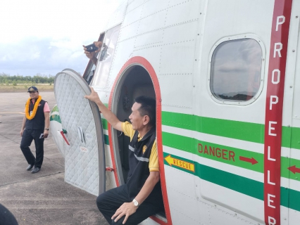 ไฟล์แนบ การประปาส่วนภูมิภาคสาขาชุมพร ร่วมประชุมร่วมกับ กรมฝนหลวง ร่วมเปิดศูนย์ปฎิบัติการฝนหลวงสนามบินชุมพร ช่วยภัยแล้งตามนโยบายของนายกรัฐมนตรี