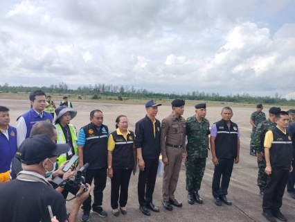 ไฟล์แนบ การประปาส่วนภูมิภาคสาขาชุมพร ร่วมประชุมร่วมกับ กรมฝนหลวง ร่วมเปิดศูนย์ปฎิบัติการฝนหลวงสนามบินชุมพร ช่วยภัยแล้งตามนโยบายของนายกรัฐมนตรี