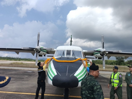 ไฟล์แนบ การประปาส่วนภูมิภาคสาขาชุมพร ร่วมประชุมร่วมกับ กรมฝนหลวง ร่วมเปิดศูนย์ปฎิบัติการฝนหลวงสนามบินชุมพร ช่วยภัยแล้งตามนโยบายของนายกรัฐมนตรี