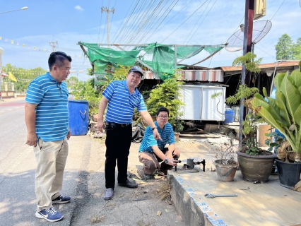 ไฟล์แนบ กปภ.สาขาสมุทรสงคราม ลงพื้นที่ดูแลลูกค้าในโครงการ มุ่งมั่นเพื่อปวงชน เติมใจให้กัน (HOME CARE)