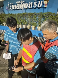 ไฟล์แนบ กปภ.สาขาตาก ลงพื้นที่ตรวจสอบน้ำสูญเสีย ด้วยวิธีการ Step Test