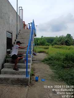 ไฟล์แนบ BIG CLEANING DAY กปภ.สาขานราธิวาส