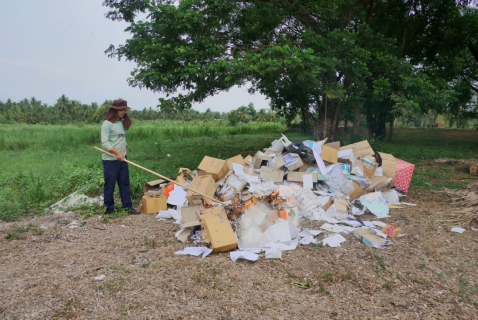 ไฟล์แนบ การประปาส่วนภูมิภาคสาขาปักธงชัย ร่วมมือร่วมใจจัดทำ Big Cleaning Day 