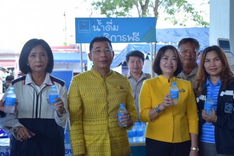 ไฟล์แนบ กปภ.สาขาระยอง ออกหน่วยให้บริการประชาชน โครงการ บำบัดทุกข์ บำรุงสุข สร้างรอยยิ้มให้ประชาชน จังหวัดระยอง พ.ศ.๒๕๖๗ ครั้งที่ ๓