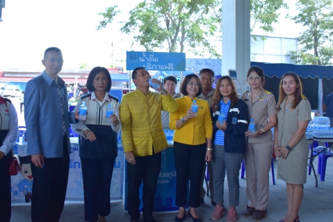 ไฟล์แนบ กปภ.สาขาระยอง ออกหน่วยให้บริการประชาชน โครงการ บำบัดทุกข์ บำรุงสุข สร้างรอยยิ้มให้ประชาชน จังหวัดระยอง พ.ศ.๒๕๖๗ ครั้งที่ ๓