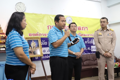 ไฟล์แนบ กปภ.ข.10 ร่วมกับ กปภ.สาขาพยุหะคีรี มอบโล่ประกาศเกียรติคุณให้กับผู้ทำคุณประโยชน์แก่ กปภ.