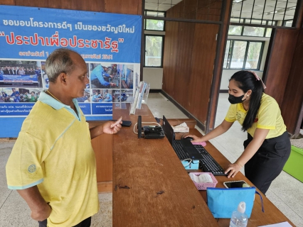 ไฟล์แนบ การประปาส่วนภูมิภาคสาขาตะกั่วป่า ลงพื้นที่ให้บริการรับชำระค่าน้ำประปานอกสถานที่ ประจำเดือนพฤษภาคม 2567