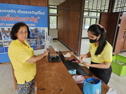 ไฟล์แนบ การประปาส่วนภูมิภาคสาขาตะกั่วป่า ลงพื้นที่ให้บริการรับชำระค่าน้ำประปานอกสถานที่ ประจำเดือนพฤษภาคม 2567