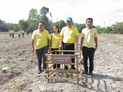 ไฟล์แนบ การประปาส่วนภูมิภาคสาขากาญจนดิษฐ์ ร่วมกิจกรรม "ปลูกป่าเฉลิมพระเกียรติพระบาทสมเด็จพระเจ้าอยู่หัวเนื่องในโอกาสพระราชพิธีมหามงคลเฉลิมพระชนมพรรษา 6 รอบ 28 กรกฎาคม 2567 "และเนื่องในวันต้นไม้แห่งชาติ วันที่ 22 พฤษภาคม 2567