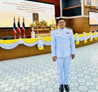 ไฟล์แนบ กปภ.สาขาภูเก็ต เข้าร่วมพิธีรับพระราชทานพระบรมฉายาลักษณ์