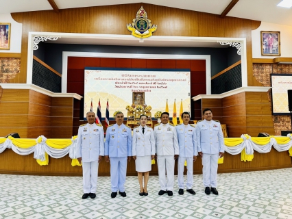 ไฟล์แนบ กปภ.สาขาภูเก็ต เข้าร่วมพิธีรับพระราชทานพระบรมฉายาลักษณ์