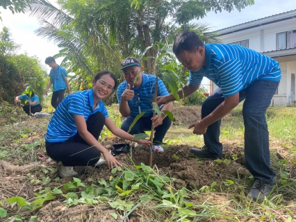 ไฟล์แนบ กปภ.สาขาท่ามะกา จัดกิจกรรมโครงการ กปภ.ปลูกป่าเพื่อแผ่นดิน เทิดพระเกียรติพระบาทสมเด็จพระบรมชนกาธิเบศร มหาภูมิพลอดุลยเดชมหาราช บรมนาถบพิตร ประจำปี 2567 วันอังคาร ที่ 21 พฤษภาคม 2567 