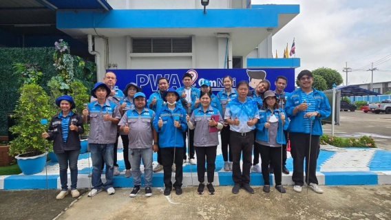 ไฟล์แนบ กปภ.สาขาอ้อมน้อย ลงพื้นที่ทำกิจกรรมลดน้ำสูญเสียเชิงรุก (ALC)