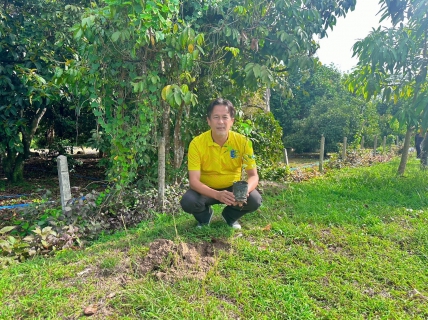 ไฟล์แนบ กปภ.ปลูกป่าเพื่อแผ่นดิน เทิดพระเกียรติพระบาทสมเด็จพระบรมชนกาธิเบศร มหาภูมิพลอดุลยเดชมหาราช บรมนาถบพิตร  ปี 2567