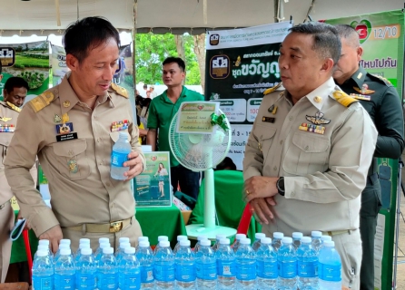 ไฟล์แนบ กปภ.สาขากันตัง ร่วมสนับสนุนน้ำดื่มบรรจุขวดตราสัญลักษณ์ กปภ. โครงการ หน่วยบำบัดทุกข์ บำรุงสุข สร้างรอยยิ้มให้ประชาชน จังหวัดตรัง 