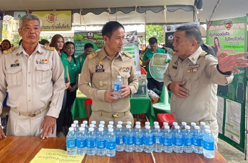 ไฟล์แนบ กปภ.สาขากันตัง ร่วมสนับสนุนน้ำดื่มบรรจุขวดตราสัญลักษณ์ กปภ. โครงการ หน่วยบำบัดทุกข์ บำรุงสุข สร้างรอยยิ้มให้ประชาชน จังหวัดตรัง 