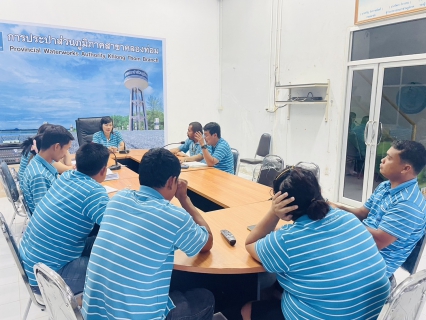 ไฟล์แนบ การประปาส่วนภูมิภาคสาขาคลองท่อมจัดกิจกรรม Morning Talk ครั้งที่ 8/2567