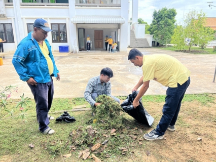 ไฟล์แนบ กปภ.สาขากุยบุรีดำเนินโครงการ CSR เข้าร่วมโครงการจิตอาสาปรับปรุงภูมิทัศน์โดยรอบวัดกุยบุรีเพื่อจัดเตรียมสถานที่กิจกรรมหน่วยแพทย์เคลื่อนที่จัดหาอุปกรณ์เครื่องช่วยคนพิการ