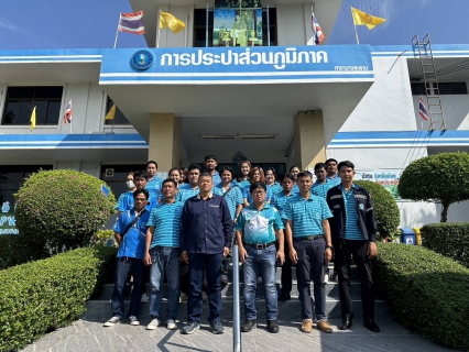 ไฟล์แนบ กปภ.สาขาบางสะพาน ให้การต้อนรับ นายสราวุธ เอี่ยมสงคราม รองผู้ว่าการ (ปฏิบัติการ 4)