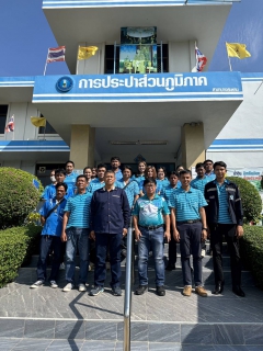 ไฟล์แนบ กปภ.สาขาบางสะพาน ให้การต้อนรับ นายสราวุธ เอี่ยมสงคราม รองผู้ว่าการ (ปฏิบัติการ 4)