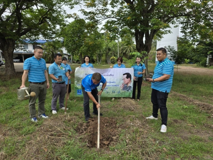 ไฟล์แนบ  การประปาส่วนภูมิภาคสาขาพิจิตร  ดำเนินการตามโครงการปลูกป่าเพื่อแผ่นดินเทิดพระเกียรติพระบาทสมเด็จพระบรมชนกาธิเบศร มหาภูมิพลอดุลยเดชมหาราช บรมนาถบพิตร ปี  2567 