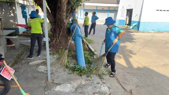 ไฟล์แนบ ดำเนินกิจกรรม 5 ส. Big Cleaning Day