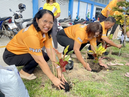 ไฟล์แนบ กปภ.สาขาสงขลา ดำเนินโครงการ กปภ.ปลูกป่าเพื่อแผ่นดิน เทิดพระเกียรติพระบาทสมเด็จพระบรมชนกาธิเบศร มหาภูมิพลอดุลยเดชมหาราช บรมนาถบพิตร (Father