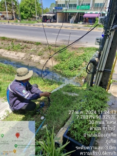 ไฟล์แนบ กปภ.สาขาภูเก็ต นำทีมลงพื้นที่ บริเวณตรงข้ามพิพิธภัณฑ์หอยราไวย์ ถ.วิเศษ ต.ราไวย์ อ.เมืองภูเก็ต ดำเนินการตรวจวัดแรงดัน