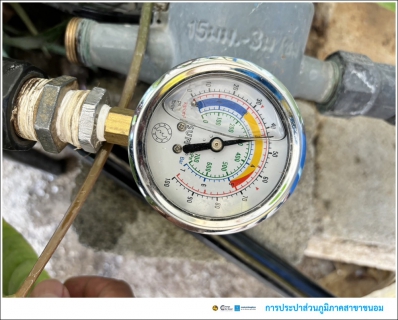 ไฟล์แนบ กปภ.สาขาขนอม ลงพื้นที่ตรวจวัดแรงดันน้ำเพื่อเป็นการวิเคราะห์หาจุดท่อแตก/รั่วเบื้องต้น  และแก้ไขปัญหาน้ำไม่ไหล/น้ำไหลอ่อน บริเวณสามแยกท่าม่วง ม.1 ต.ท้องเนียน  อ.ขนอม จ.นครศรีธรรมราช