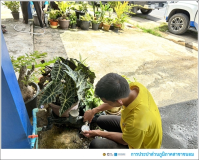 ไฟล์แนบ กปภ.สาขาขนอม ลงพื้นที่ตรวจวัดแรงดันน้ำเพื่อเป็นการวิเคราะห์หาจุดท่อแตก/รั่วเบื้องต้น  และแก้ไขปัญหาน้ำไม่ไหล/น้ำไหลอ่อน บริเวณสามแยกท่าม่วง ม.1 ต.ท้องเนียน  อ.ขนอม จ.นครศรีธรรมราช