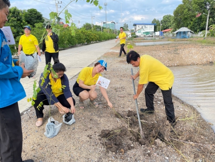 ไฟล์แนบ กปภ.สาขาคลองหลวง ร่วมสร้างพื้นที่สีเขียว ปลูกป่าเพื่อแผ่นดิน เทิดพระเกียรติพระบาทสมเด็จพระบรมชนกาธิเบศร มหาภูมิพลอดุลยเดชมหาราช บรมนาถบพิตร (Father's Land) ประจำปี 2567 