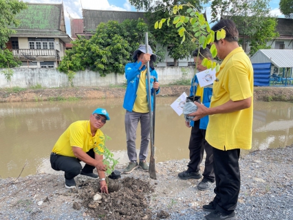 ไฟล์แนบ กปภ.สาขาคลองหลวง ร่วมสร้างพื้นที่สีเขียว ปลูกป่าเพื่อแผ่นดิน เทิดพระเกียรติพระบาทสมเด็จพระบรมชนกาธิเบศร มหาภูมิพลอดุลยเดชมหาราช บรมนาถบพิตร (Father's Land) ประจำปี 2567 