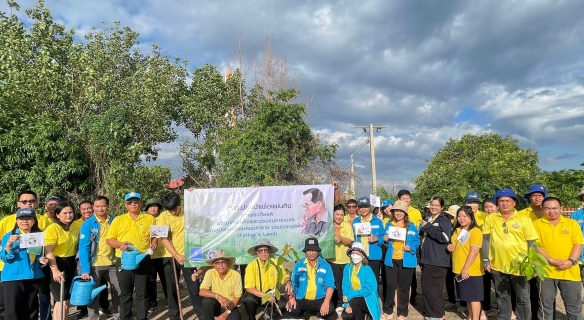 ไฟล์แนบ กปภ.สาขาคลองหลวง ร่วมสร้างพื้นที่สีเขียว ปลูกป่าเพื่อแผ่นดิน เทิดพระเกียรติพระบาทสมเด็จพระบรมชนกาธิเบศร มหาภูมิพลอดุลยเดชมหาราช บรมนาถบพิตร (Father's Land) ประจำปี 2567 