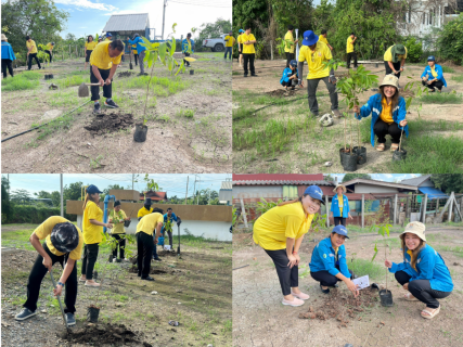 ไฟล์แนบ กปภ.สาขาคลองหลวง ร่วมสร้างพื้นที่สีเขียว ปลูกป่าเพื่อแผ่นดิน เทิดพระเกียรติพระบาทสมเด็จพระบรมชนกาธิเบศร มหาภูมิพลอดุลยเดชมหาราช บรมนาถบพิตร (Father's Land) ประจำปี 2567 