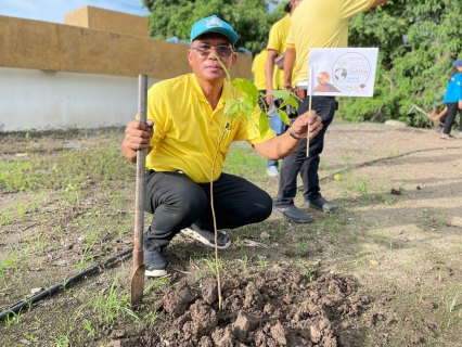 ไฟล์แนบ กปภ.สาขาคลองหลวง ร่วมสร้างพื้นที่สีเขียว ปลูกป่าเพื่อแผ่นดิน เทิดพระเกียรติพระบาทสมเด็จพระบรมชนกาธิเบศร มหาภูมิพลอดุลยเดชมหาราช บรมนาถบพิตร (Father's Land) ประจำปี 2567 