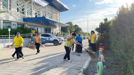 ไฟล์แนบ กปภ.สาขาคลองหลวง จัดกิจกรรม Big Cleaning Day ครั้งที่ 3/2567 