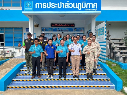 ไฟล์แนบ กปภ.สาขาปราณบุรี จัดกิจกรรมสุ่มตรวจสารเสพติด ภายใต้โครงการ "โรงงานสีขาว" 