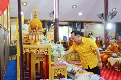 ไฟล์แนบ กปภ.สาขาปทุมธานี ร่วมงานพิธีเจริญพุทธมนต์เฉลิมพระเกียรติถวายพระพรชัยมงคลแด่พระบาทสมเด็จพระเจ้าอยู่หัว เนื่องในโอกาสวันเฉลิมพระชนมพรรษา 6 รอบ 28 กรกฎาคม 2567 ประจำเดือนพฤษภาคม