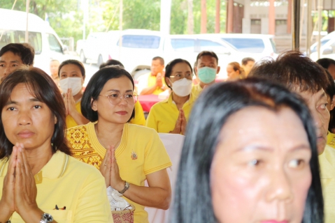 ไฟล์แนบ กปภ.สาขาปทุมธานี ร่วมงานพิธีเจริญพุทธมนต์เฉลิมพระเกียรติถวายพระพรชัยมงคลแด่พระบาทสมเด็จพระเจ้าอยู่หัว เนื่องในโอกาสวันเฉลิมพระชนมพรรษา 6 รอบ 28 กรกฎาคม 2567 ประจำเดือนพฤษภาคม