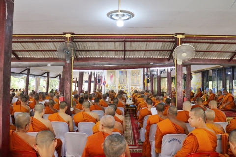 ไฟล์แนบ กปภ.สาขาปทุมธานี ร่วมงานพิธีเจริญพุทธมนต์เฉลิมพระเกียรติถวายพระพรชัยมงคลแด่พระบาทสมเด็จพระเจ้าอยู่หัว เนื่องในโอกาสวันเฉลิมพระชนมพรรษา 6 รอบ 28 กรกฎาคม 2567 ประจำเดือนพฤษภาคม