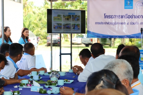 ไฟล์แนบ  กปภ.ข.4 ร่วมกับ กปภ.สาขาขนอมเปิดสถานีผลิตน้ำบางคู ต้อนรับเครือข่ายอาสา กปภ. เยี่ยมชมกระบวนการผลิตน้ำประปา