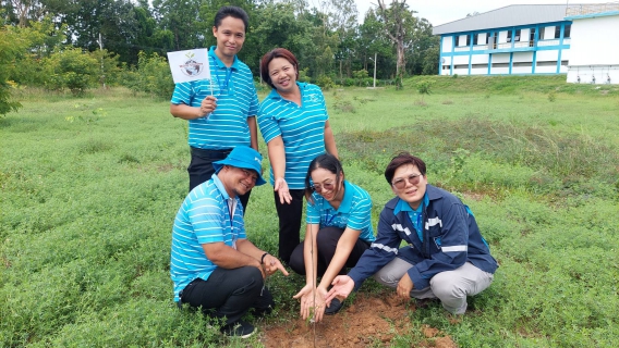 ไฟล์แนบ โครงการปลูกป่าเพื่อแผ่นดิน ปี 67