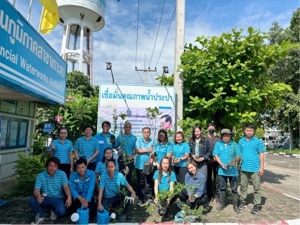 ไฟล์แนบ กปภ.สาขาเกาะคา ร่วมสร้างพื้นที่สีเขียว ปลูกป่าเพื่อแผ่นดิน เทิดพระเกียรติพระบาทสมเด็จพระบรมชนกาธิเบศร มหาภูมิพลอดุลยเดชมหาราช บรมนาถบพิตร (Father's Land) ประจำปี 2567 